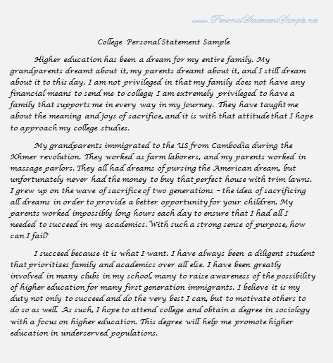 How to write a college admissions personal statement