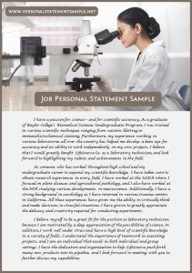Job personal statement