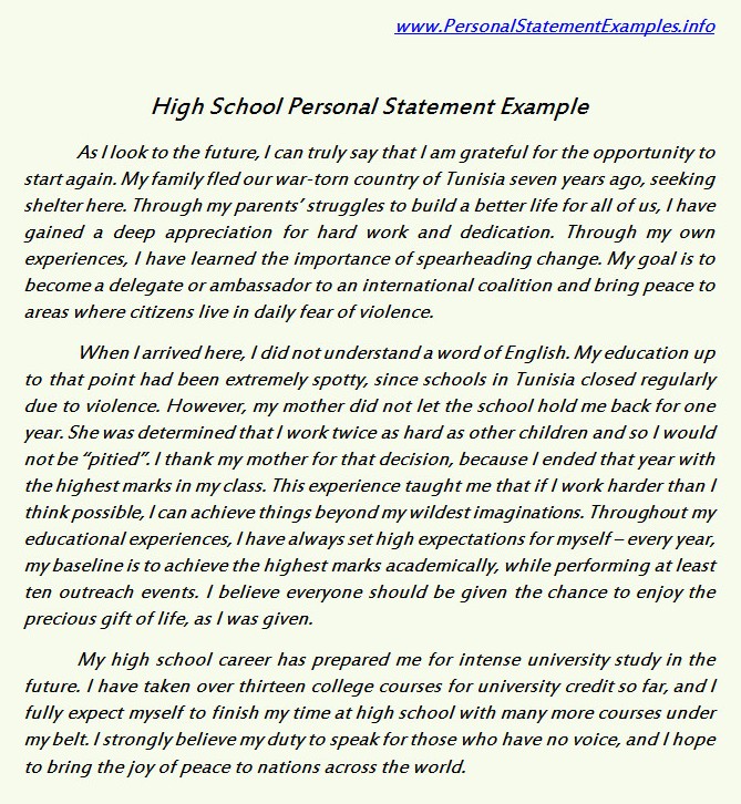 Private high school admission essay