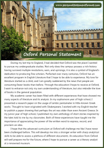 oxford personal statement format