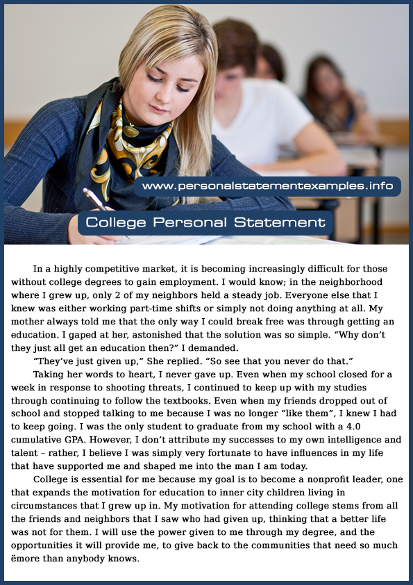 college personal statement examples