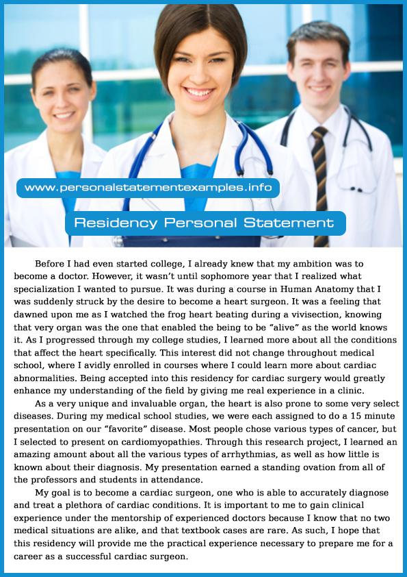 personal statement residency example neurosurgery