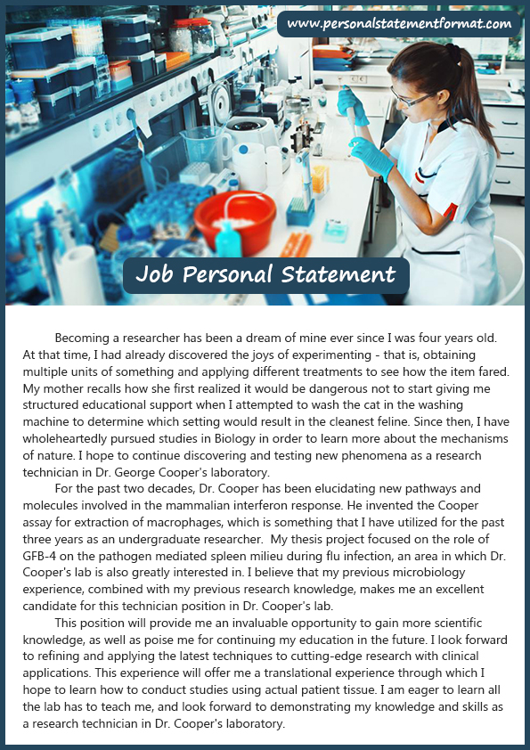 personal statement for jobs sample