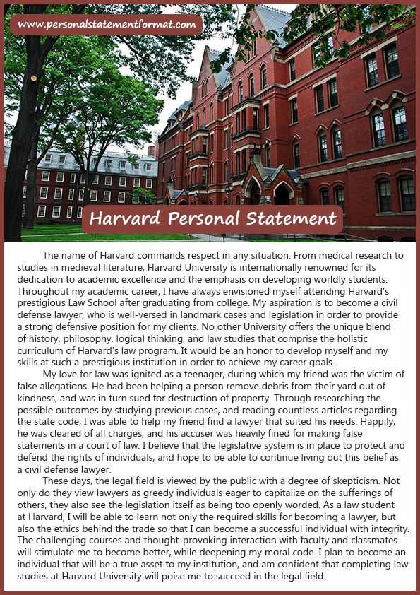 harvard student personal statement