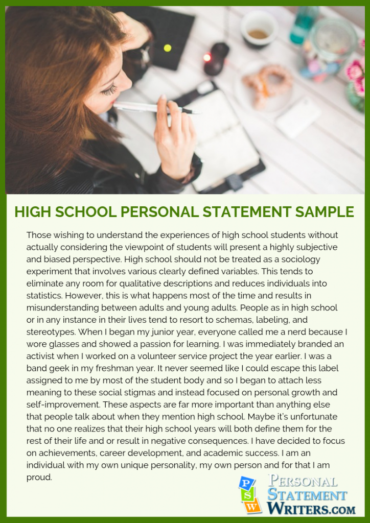 high school personal statement sample